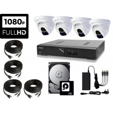 PROFESSIONAL HIGH DEFINITION 1080P CCTV Kit with 8 Channel DVR, 4 Weatherproof IR Dome Cameras, 1TB HDD, PSU & Connecting Leads